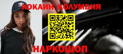 гашишное масло Нарткала
