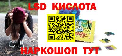 гашишное масло Нарткала