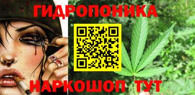 герыч Нальчик