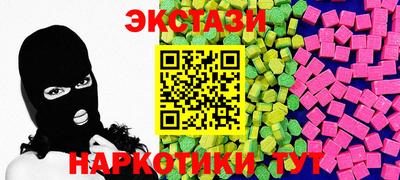 герыч Нальчик