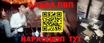 герыч Нальчик