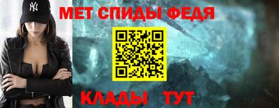 герыч Нальчик
