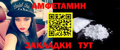 гашишное масло Нарткала
