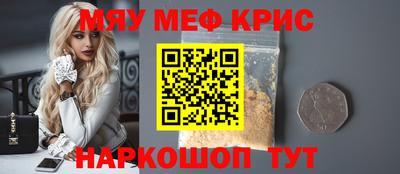 герыч Нальчик