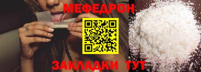 гашишное масло Нарткала